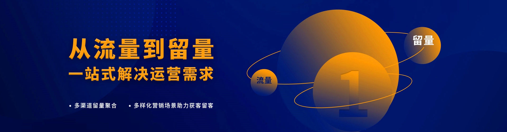 雾峰百度网络推广